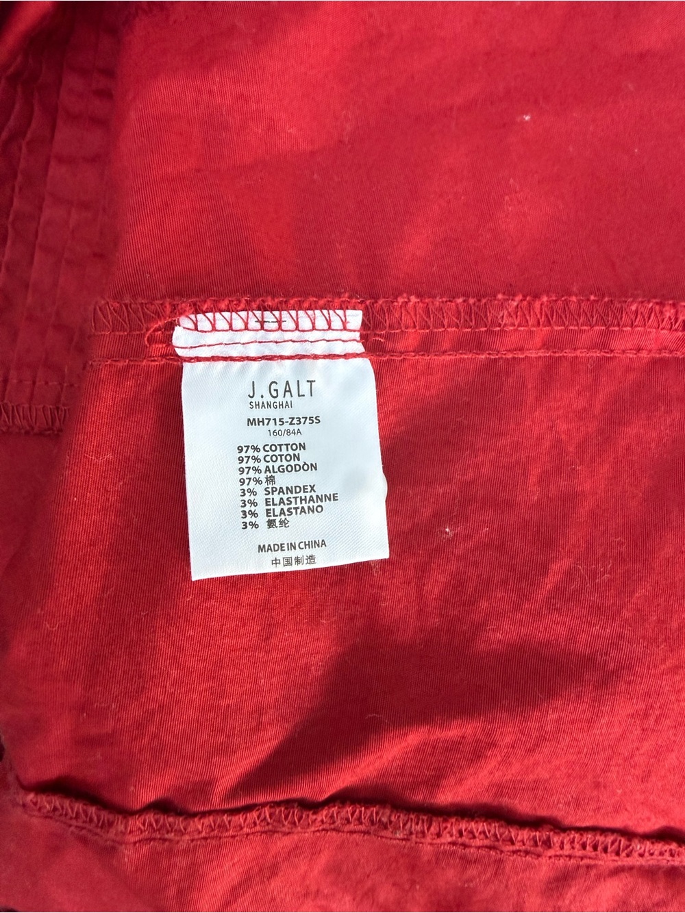 Brandy Melville Red Ruffled Button-Front Tank - Picture 3 of 3
